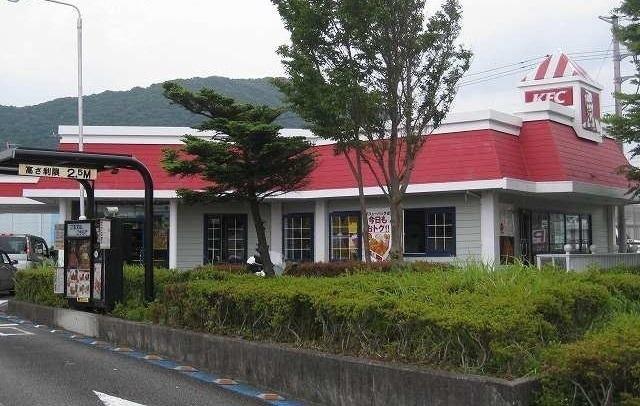 ケンタッキーフライドチキン：800m