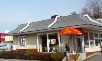 マクドナルド 沼津インター店：950m