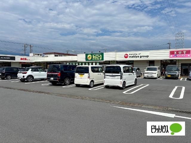 ポテト野中店：251m