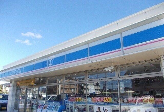 ローソン沼津原店：1600m
