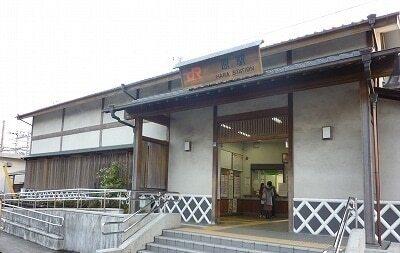 原駅：2320m