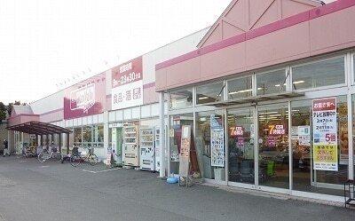 マックスバリュ沼津原町西店：2900m