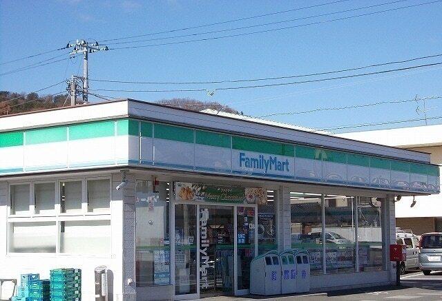 ファミリーマート清水町徳倉南店：1000m
