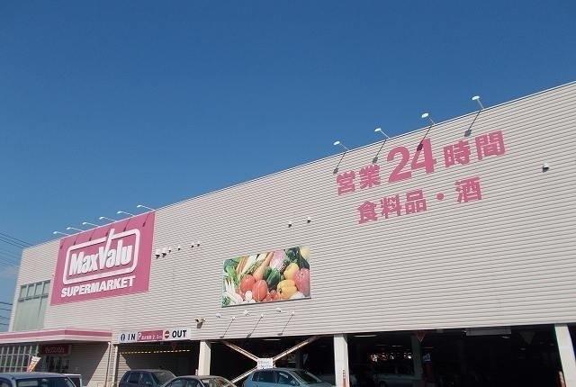 マックスバリュ沼津沼北店：350m