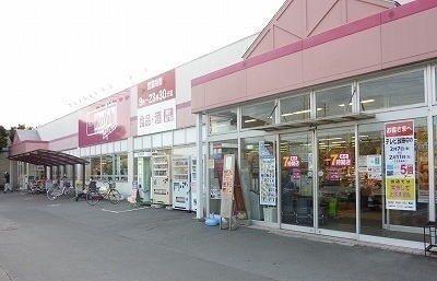マックスバリュ沼津原町店：1600m
