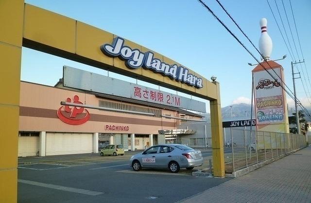 ジョイランド原：1000m