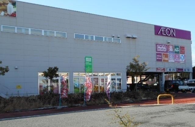 マックスバリュ沼津南店：750m
