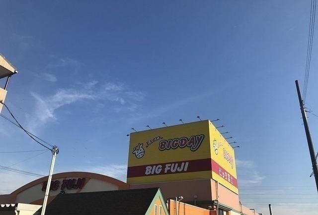 エブリィビックデー沼津北店：1600m