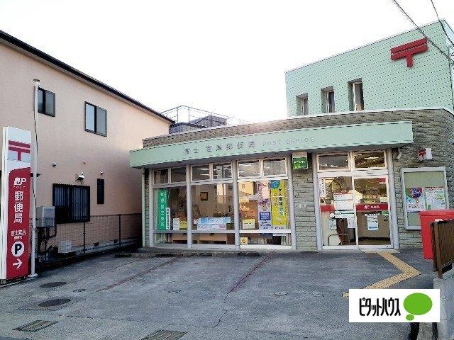 富士宮島郵便局：526m