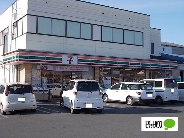 セブンイレブン富士市久沢店：637m