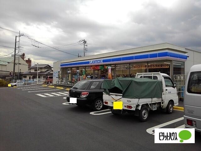 ローソン富士浅間上町店：871m