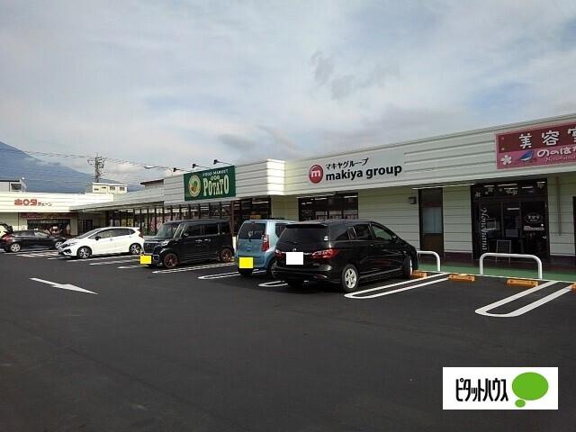 ポテト野中店：2126m