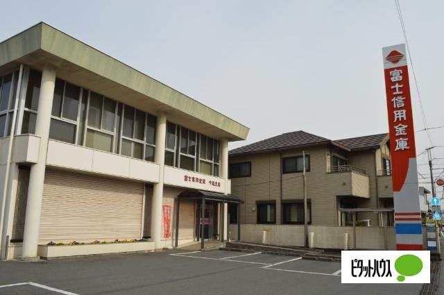 富士信用金庫今泉支店：943m