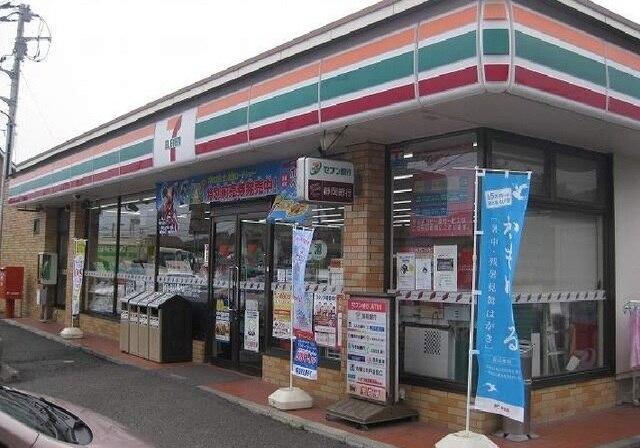 セブンイレブン沼津志下店：500m
