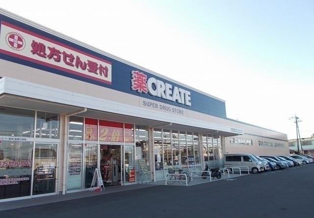 クリエイトＳ・Ｄ沼津松長店：1300m