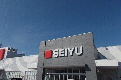 西友沼津店：950m
