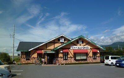 コメダ珈琲店沼津鳥谷店：350m