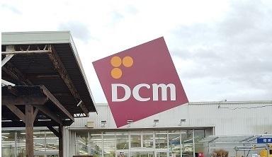 DCM 沼津原町店：950m
