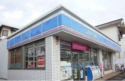 ローソン沼津原店：350m