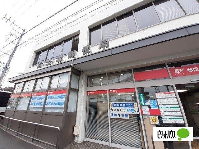 富士北郵便局：1581m