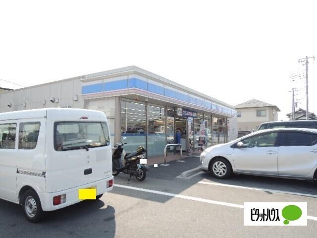 ローソン富士三四軒屋店：533m