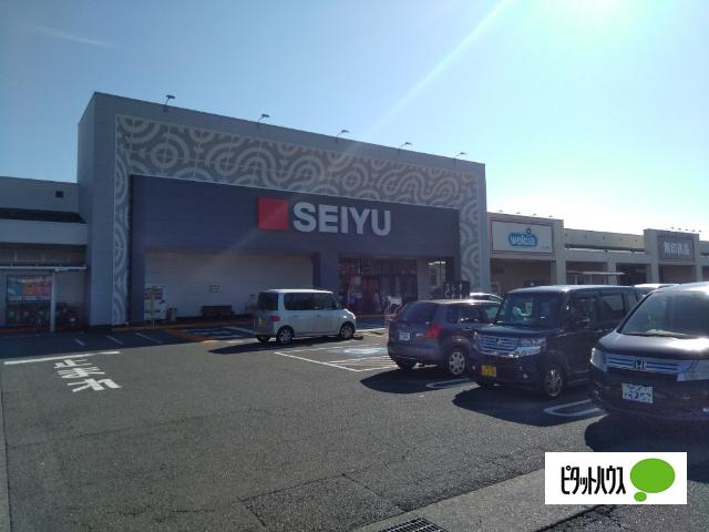 西友富士今泉店：834m