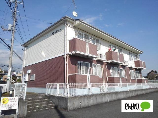 サラシティー（203） 外観