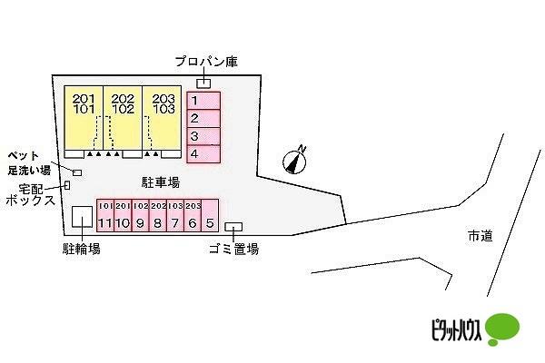 写真:その他物件の写真02