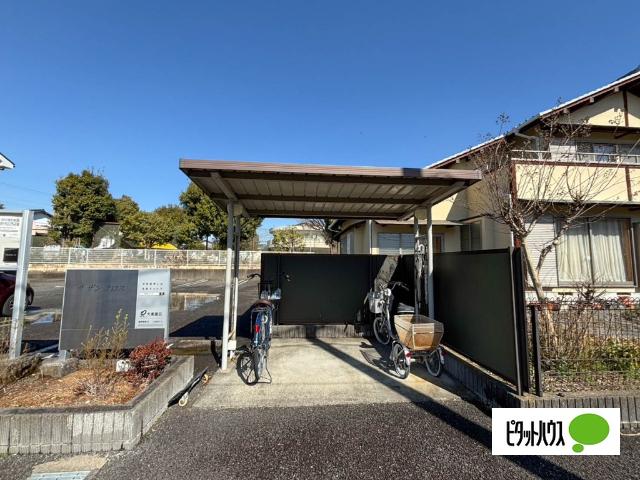 サザンクロス（202） 共有部分