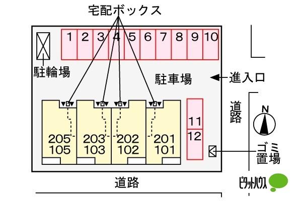 写真:その他物件の写真02
