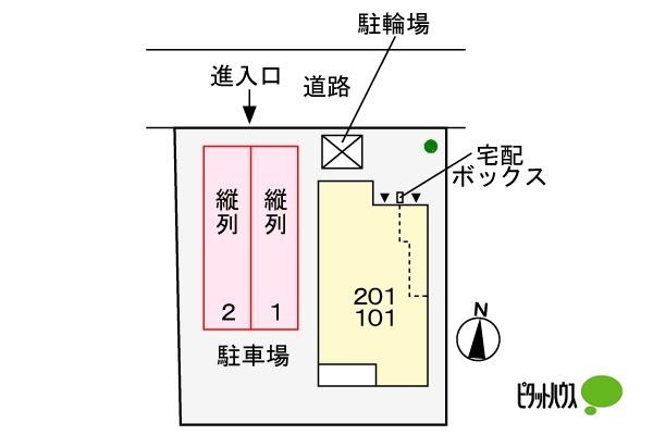 エフクレフ竹の岬（101） 共有部分