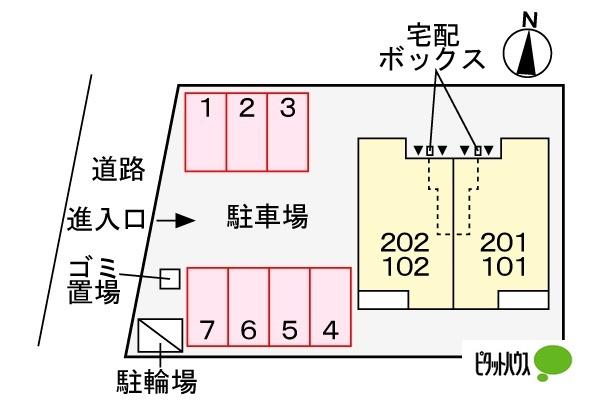 サニー・ベル（201） 駐車場