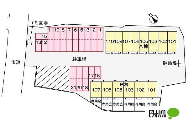 Ｒｉｖｅｒ　Ｉｓｌａｎｄ　Ⅰ（105） 駐車場