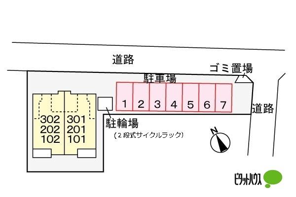 ステラ吉原（302） その他