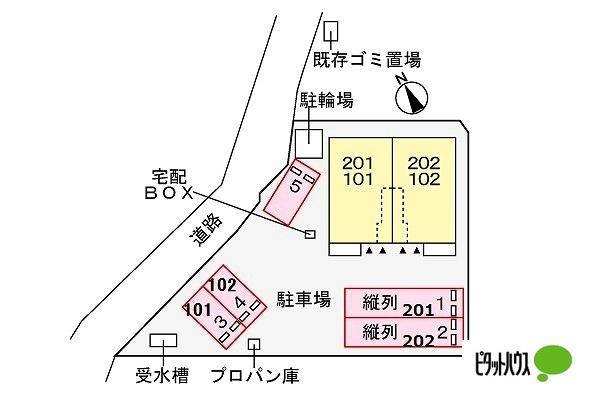 写真:その他物件の写真02