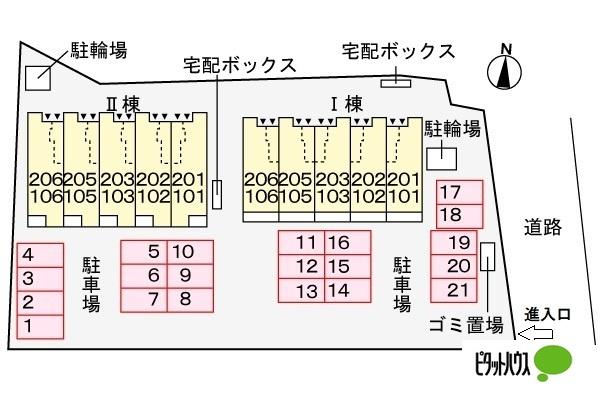 写真:その他物件の写真02