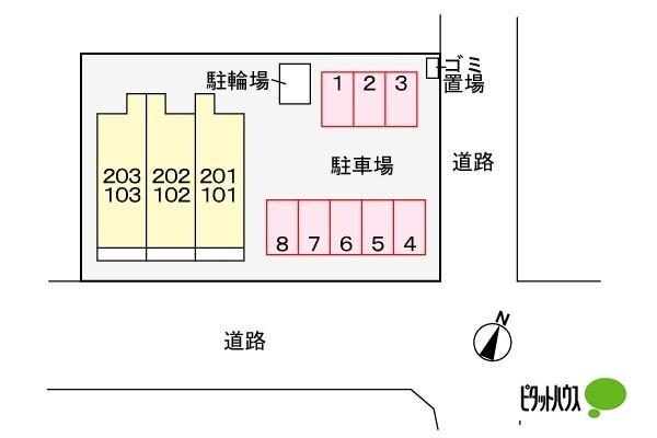 ルミウス（103） その他