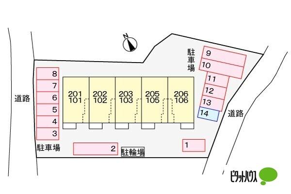 ブリッジハウス（105） その他