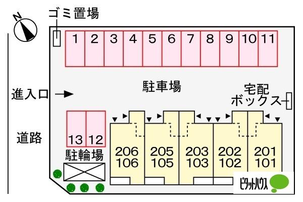 写真:その他物件の写真02