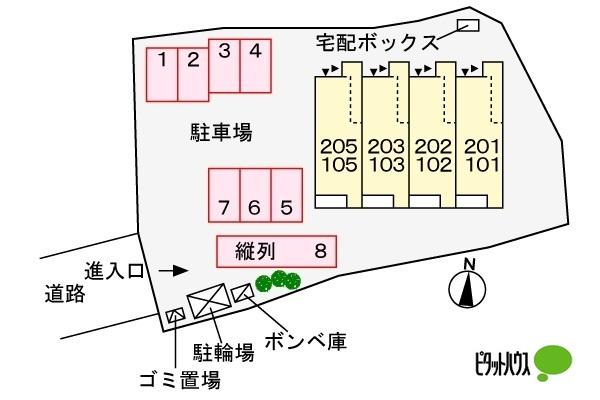 写真:その他物件の写真02