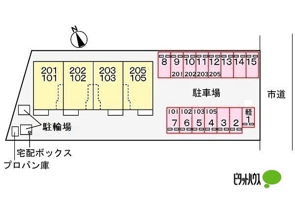 写真:その他物件の写真02