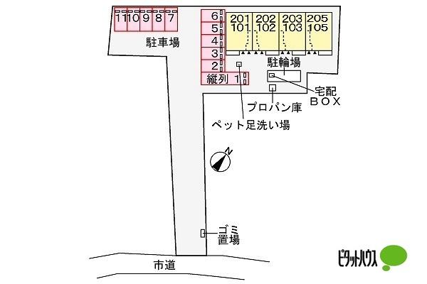 写真:その他物件の写真02