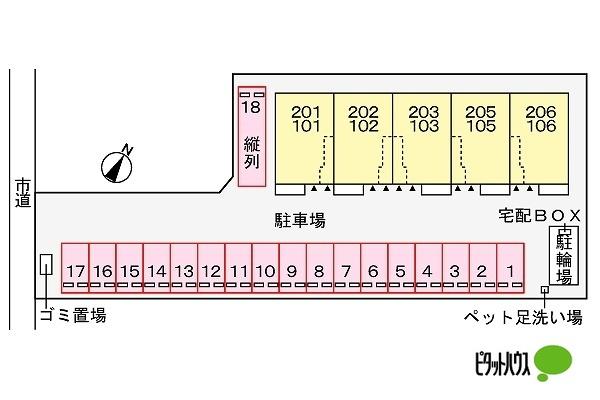写真:その他物件の写真02