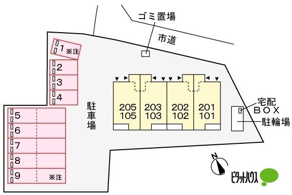 写真:その他物件の写真02