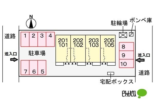 写真:その他物件の写真02