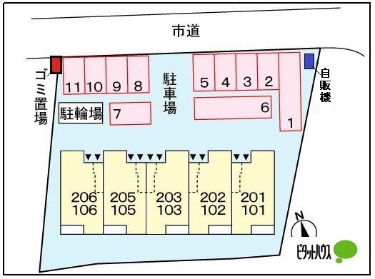 写真:その他物件の写真02