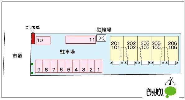 写真:その他物件の写真02