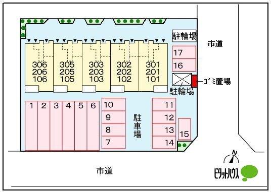 写真:その他物件の写真02