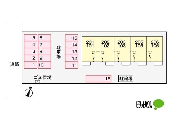 ＭＡＲＵ　Ｂ（106） その他