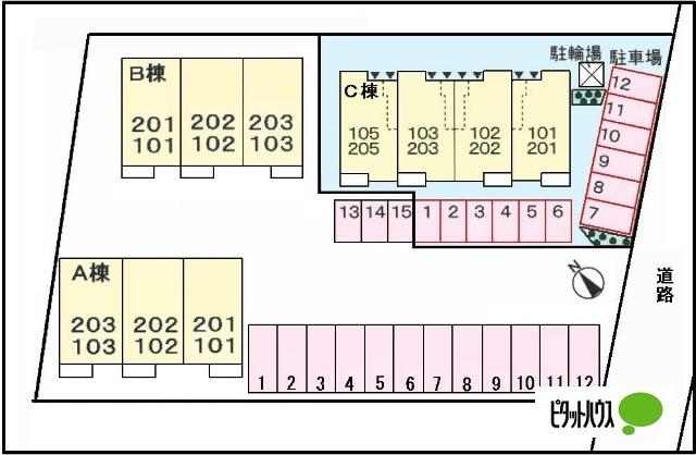 写真:その他物件の写真02